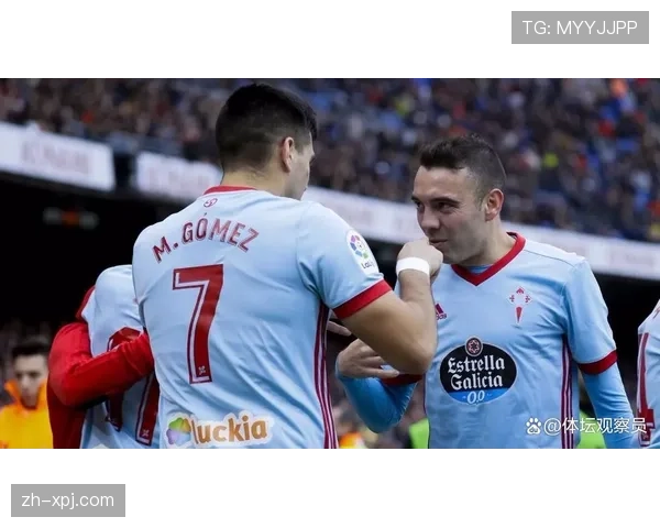 塞尔塔客场一球小胜阿拉维斯 阿斯帕斯点射定乾坤